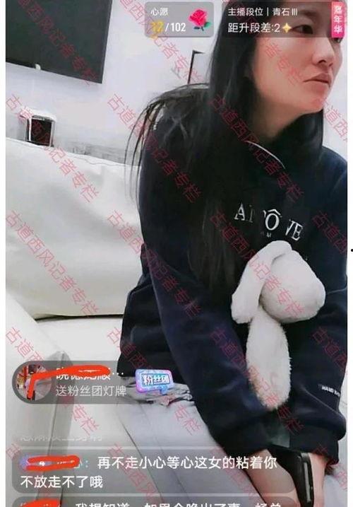 网友爆料流浪女人视频,揭开生活背后的辛酸故事