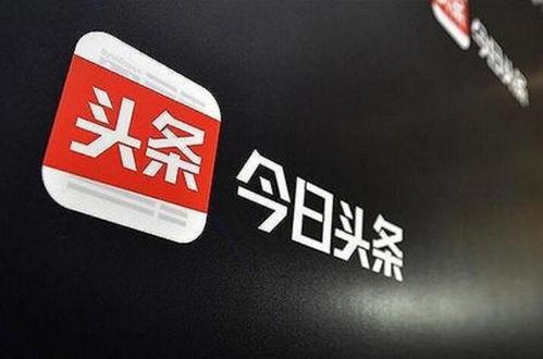 柑桔酥今日头条,今日头条带你领略传统糕点的现代风味