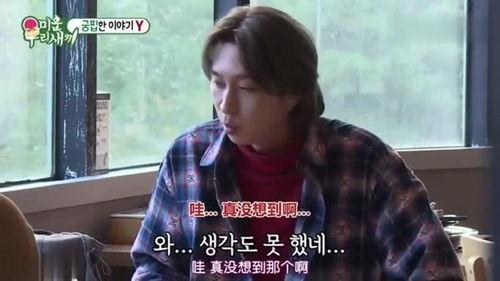 韩国明星很穷,揭秘他们的经济困境