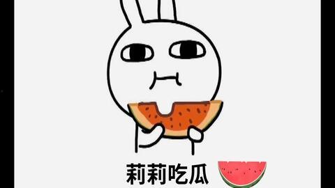 吃瓜情侣骂人,吃瓜情侣骂声中的生活百态