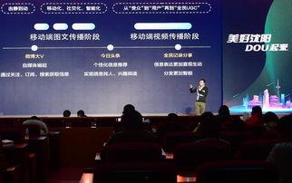 沈阳头条,聚焦城市脉搏，解码沈阳发展新篇章