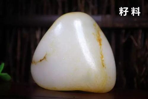 和田玉怎么看新疆料还是俄料,新疆料与俄料辨识技巧解析