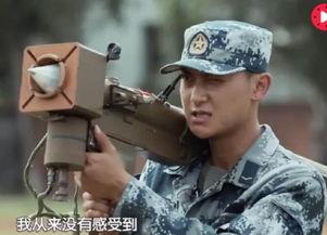 明星进军营最后感受,明星的蜕变之旅