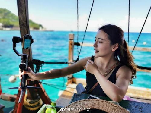 网红李可爱直播