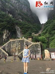 来自张家界明星,探寻自然奇观背后的璀璨星光