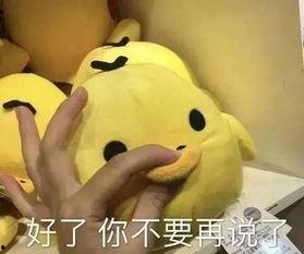 吃瓜不要和别人说,品味娱乐，谨守秘密