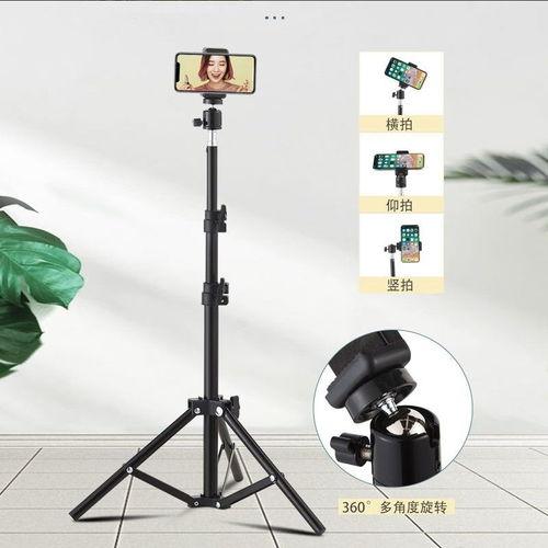 网红直播手机架,打造完美直播体验的秘密武器