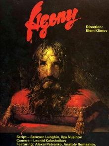 魔僧电影在线观看,在线观影，揭秘神秘僧侣的奇幻冒险之旅