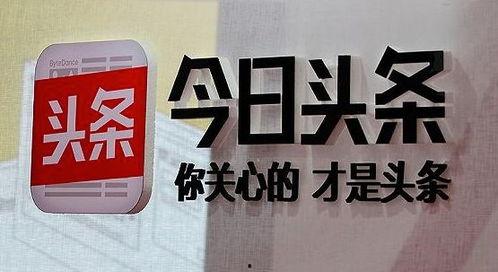 嘟嘟财经 今日头条,聚焦热点，洞察财经动态