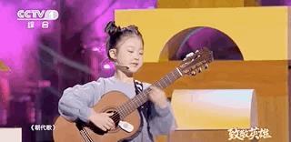 网红歌曲7岁小孩唱的,7岁小孩唱响网红歌曲，萌态可掬引网友热议