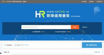 哪里可以看黑料网站,暗流涌动的网络暗角