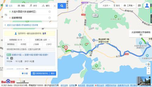 今年吃瓜事件照片,镜头下的热点瞬间回顾