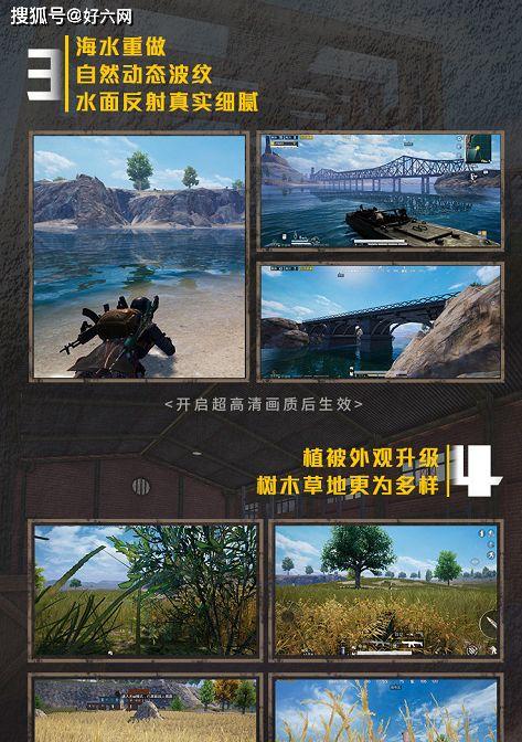 海岛爆料剧情分集介绍视频,揭秘神秘海岛背后的惊天秘密