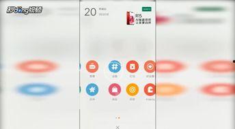 头条文章图片怎么编辑,图片背后的故事——头条文章图片深度解析