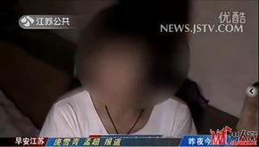 抓哥被爆料视频照片大全,视频照片大全揭露惊人真相