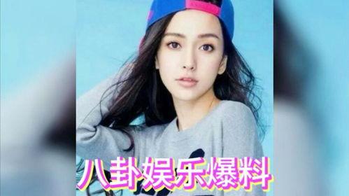 娱乐圈吃瓜视屏